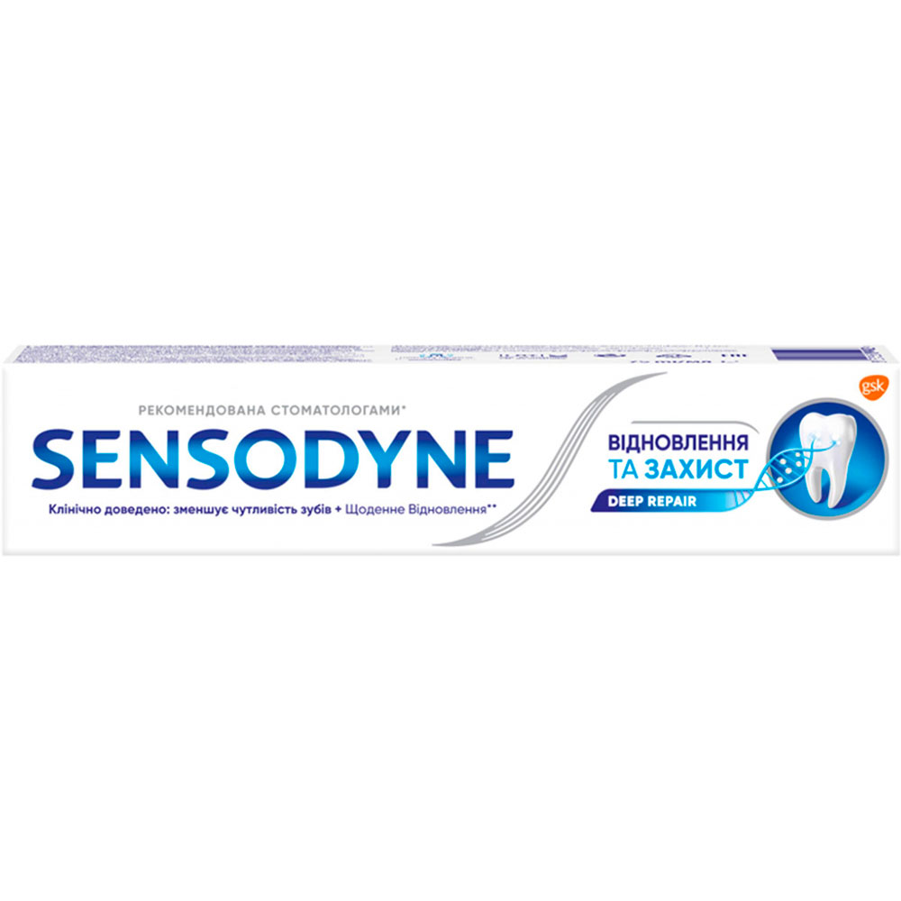 Зубна паста Sensodyne Відновлення та Захист 75 мл (5054563099983)