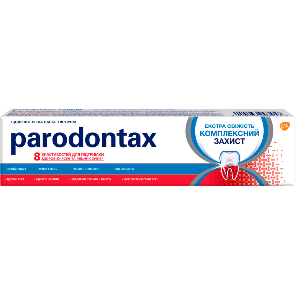 Зубна паста Parodontax Комплексний Захист Екстра Свіжість 75 мл (5054563040213) Зубна паста Parodontax Комплексний Захист Екстра Свіжість 75 мл (5054563040213)