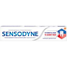 Зубная паста Sensodyne Чувствительность зубов и защита десен 75 мл (5054563063526)