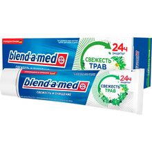 Зубная паста Blend-a-med Свежесть и очищение Свежесть трав 100 мл (8006540366981)