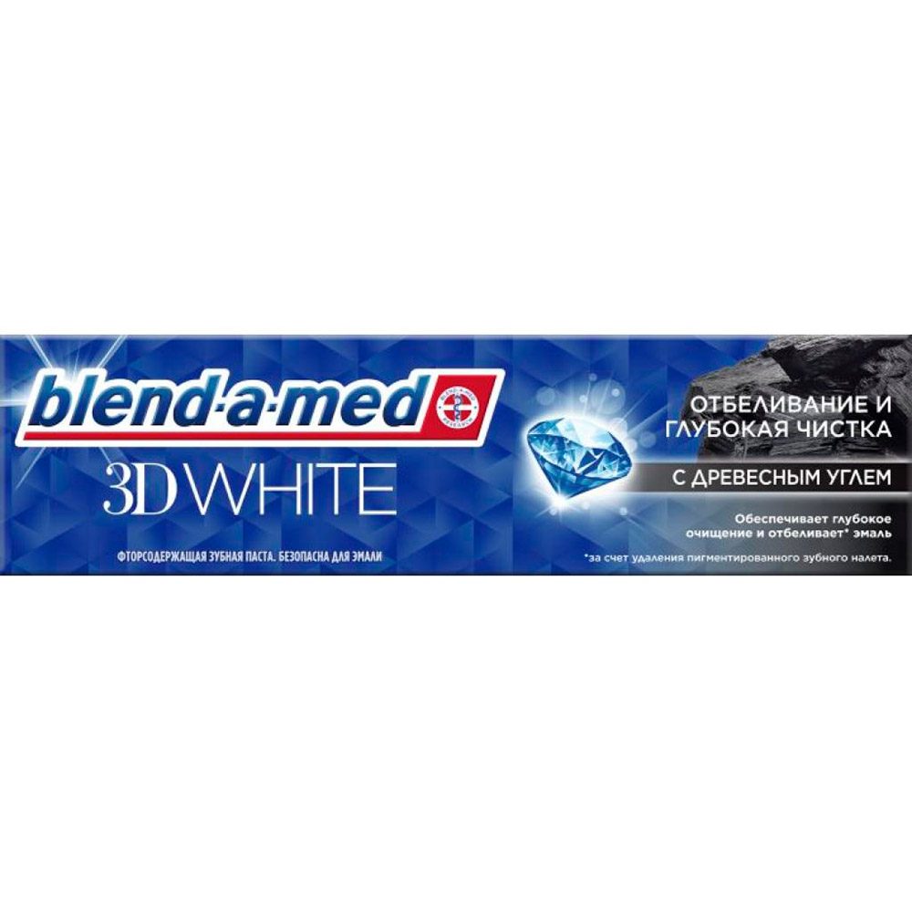 Зубна паста Blend-a-med 3D White Відбілювання та глибоке чищення з деревним вугіллям 100 мл (8001841142937) Об’єм 100