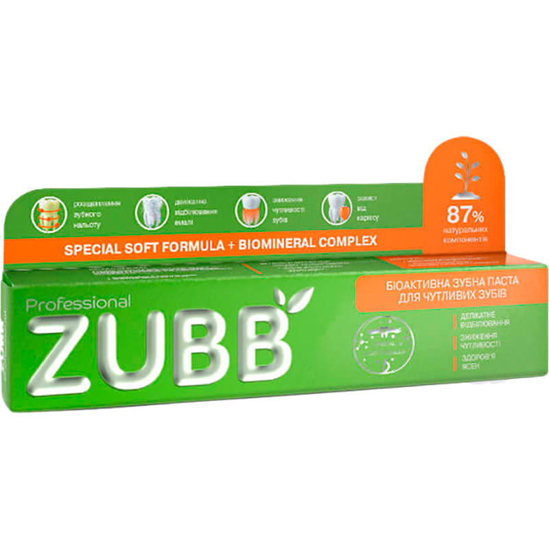 Зубная паста ZUBB для чувствительных зубов 90 г Тип зубная паста