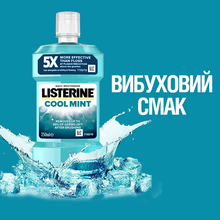 Ополіскувач для ротової порожнини Listerine Expert "Захист ясен", 250 мл (5010123703509)