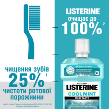 Ополаскиватель для полости рта Listerine Expert Свежая мята, 500 мл (3574661021775)