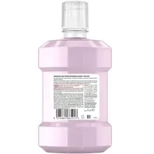 Ополіскувач для ротової порожнини LISTERINE Total Care 1000 мл (3574661665917)