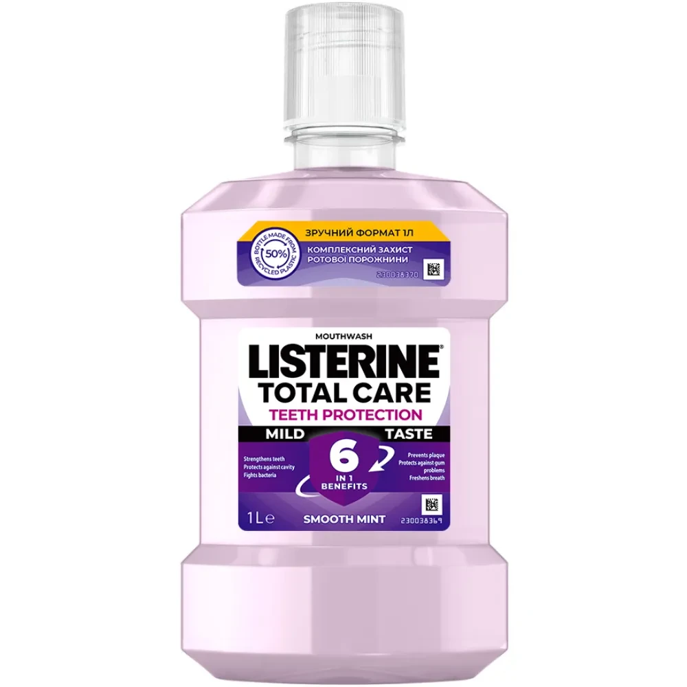 Ополаскиватель для полости рта LISTERINE Total Care 1000 мл (3574661665917)