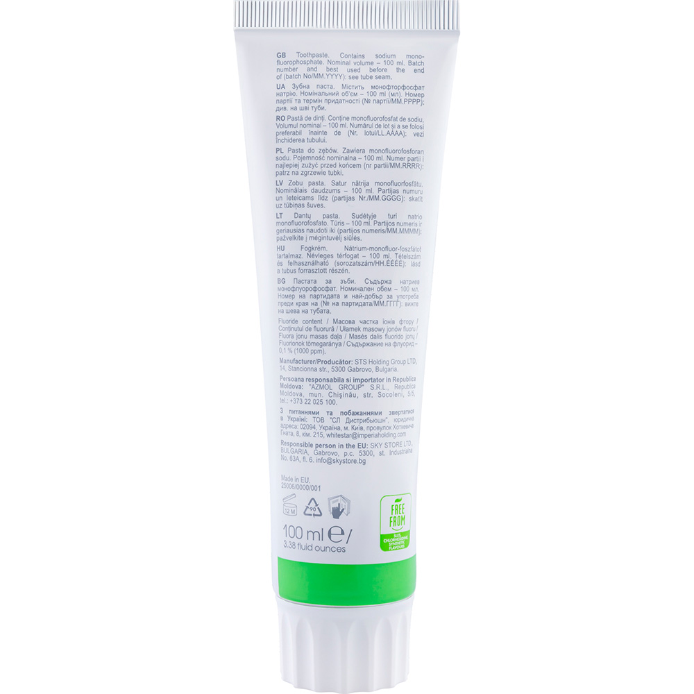 Фото Зубная паста WHITE STAR Herbal Power 100мл (3800237400317)