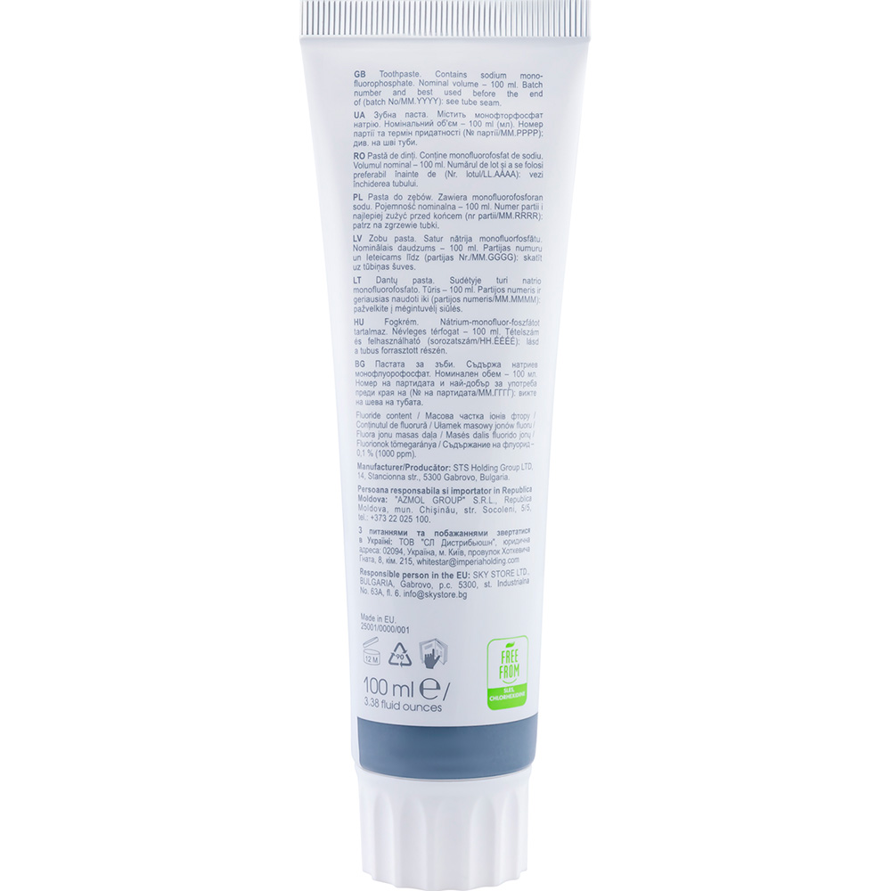 Фото Зубная паста WHITE STAR Whitening + 100мл (3800237400300)