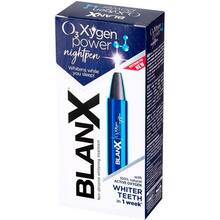 Отбеливающий карандаш BlanX o3x Power Nightpen 2,5 мл (8017331089699)