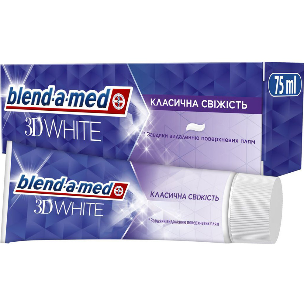 Зубная паста BLEND-A-MED 3D White Классическая свежесть 75 мл (80722070) Тип зубная паста