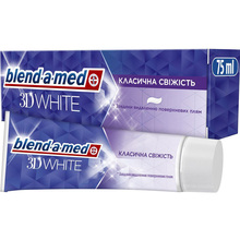 Зубная паста BLEND-A-MED 3D White Классическая свежесть 75 мл (80722070)
