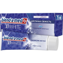 Зубная паста BLEND-A-MED 3D White Арктическая свежесть 75 мл (80722071)