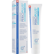 Зубна паста CURAPROX PerioPlus+Support Citrox 75мл (7612412426618) Зубна паста CURAPROX PerioPlus+Support Citrox 75мл (7612412426618)