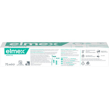 Зубная паста ELMEX Sensitive с аминфторидом 75 мл (4007965560200)