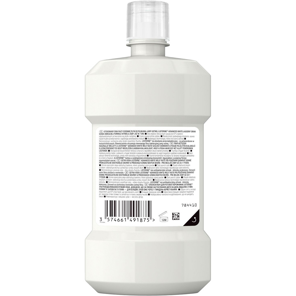 Ополаскиватель для полости рта LISTERINE Ультраотбеливание Мягкий вкус 500мл (3574661491776/3574661491875) Тип ополаскиватель для полости рта