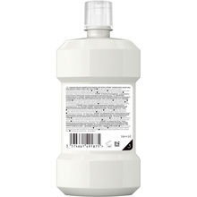 Ополаскиватель для полости рта LISTERINE Ультраотбеливание Мягкий вкус 500мл (3574661491776/3574661491875)