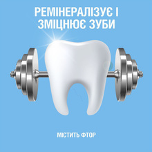 Ополаскиватель для полости рта LISTERINE Ультраотбеливание Мягкий вкус 500мл (3574661491776/3574661491875)