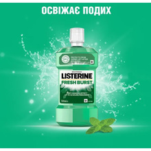 Ополіскувач для ротової порожнини LISTERINE Сплеск свіжості 500мл (5010123703547)