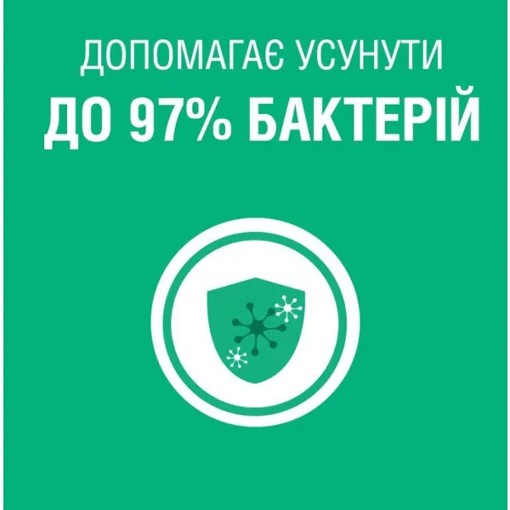 Зовнішній вигляд Ополіскувач для ротової порожнини LISTERINE Сплеск свіжості 500мл (5010123703547)