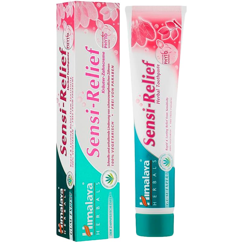 Зубна паста HIMALAYA HERBALS Комплексний догляд з відбілюванням для чутливих зубів 75 мл (8901138825638)