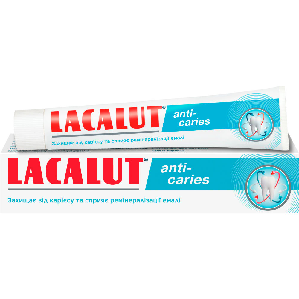 

Зубная паста Lacalut Anti-caries 75 мл (4016369694534), анти-карієс зубна паста 75 мл