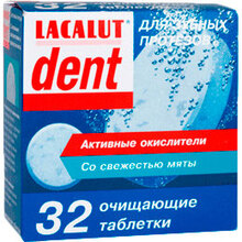 Засіб по догляду за протезами LACALUT Дент №32 (4010439201554)