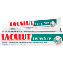 Зубна паста LACALUT sensitive 50 мл (4010439201325)