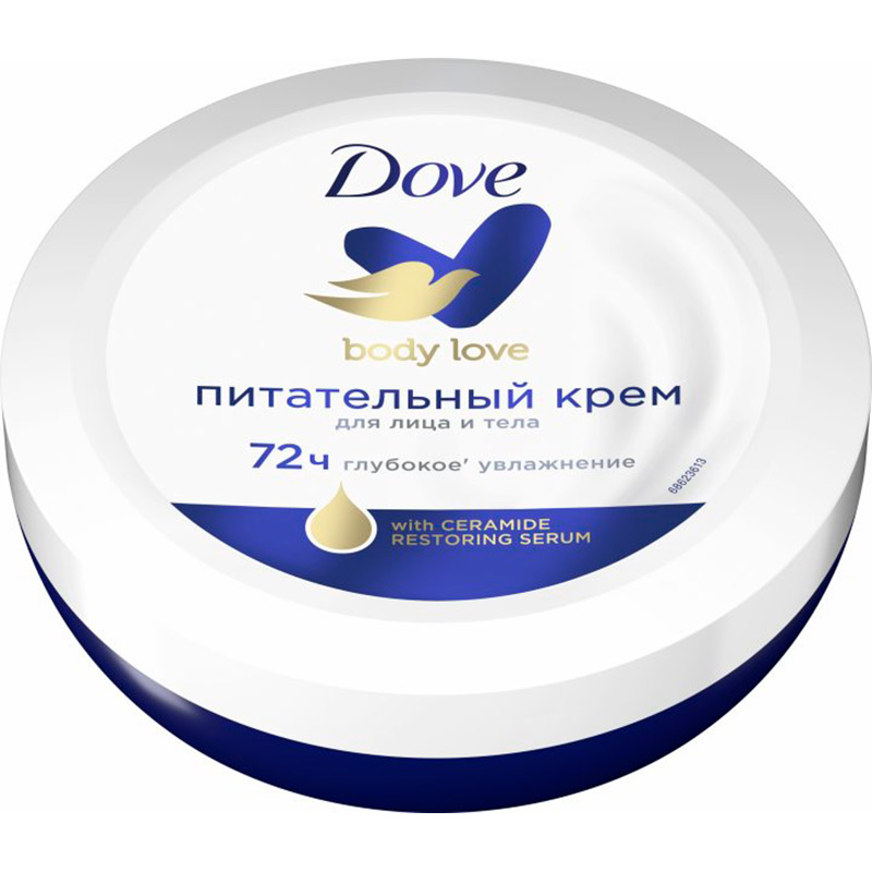 Крем для тіла Dove Поживний 150 мл (8717163476789) Крем для тіла Dove Поживний 150 мл (8717163476789)