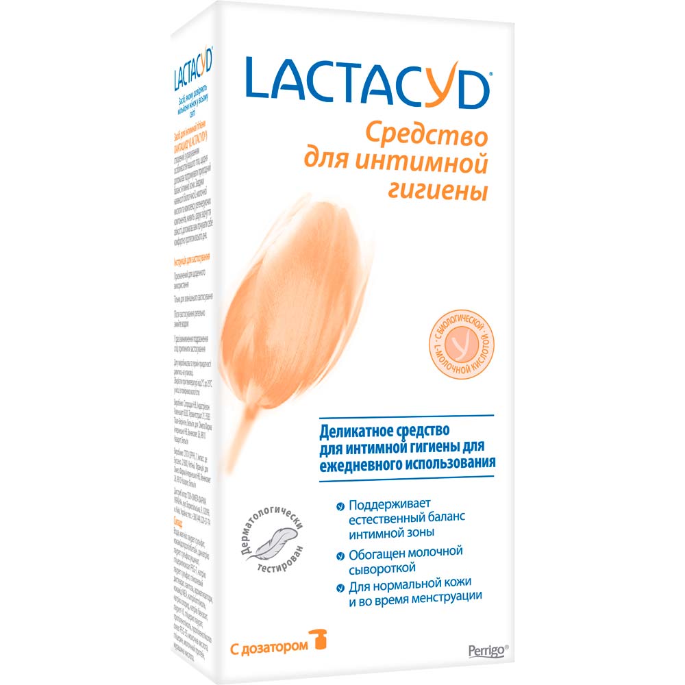 Средство для интимной гигиены Lactacyd с дозатором 400 мл (5391520943232)