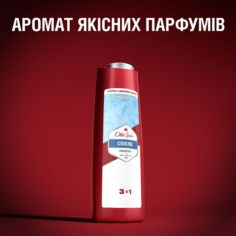 Фото Шампунь-гель для душу 3-в-1 Old Spice Cooling 400 мл (4084500978942)