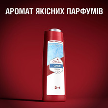 Шампунь-гель для душу 3-в-1 Old Spice Cooling 400 мл (4084500978942)