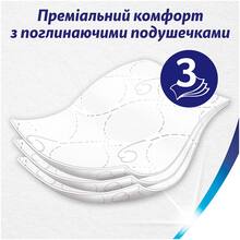 Туалетная бумага Zewa Deluxe белая 3 слоя 32 рулона (7322541343181