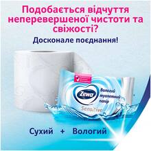 Туалетная бумага Zewa Deluxe белая 3 слоя 32 рулона (7322541343181