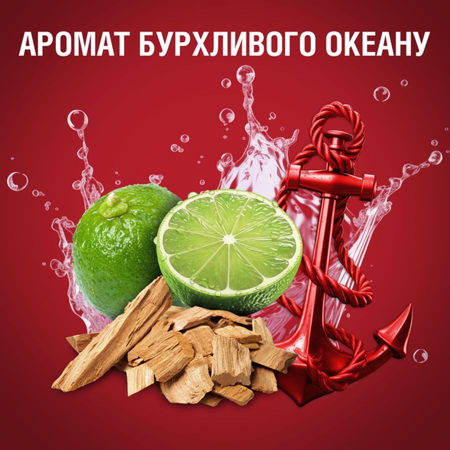 Фото Дезодорант-антиперспірант OLD SPICE Captain 50 мл (8001090970459)