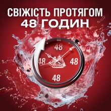 Дезодорант-антиперспірант OLD SPICE Captain 50 мл (8001090970459)
