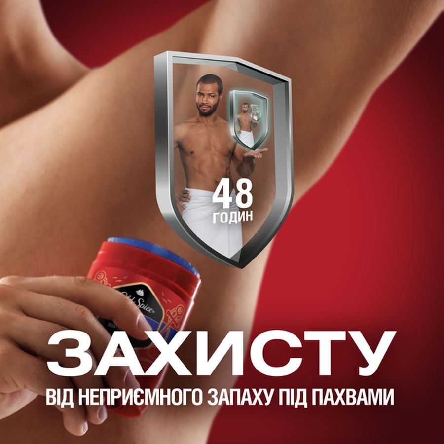 Замовити Дезодорант-антиперспірант OLD SPICE Captain 50 мл (8001090970459)