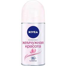 Дезодорант-антиперспірант Nivea Перлина Краса з екстрактом перлин кульковий 50 мл (4005808837359)