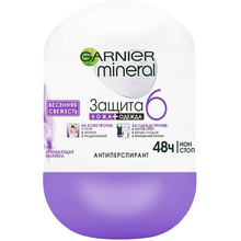 Антиперспірант Garnier Mineral Захист 6 Весняна свіжість 50 мл (3600541474437)