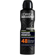 Антиперспірант L'Oreal Paris Men Expert Чорний мінерал спрей 150 мл (3600523916740)