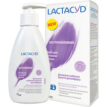 Засіб для інтимної гігієни Lactacyd Заспокійливий з дозатором 200 мл (5391520943225)