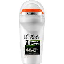 Антиперспірант L’Oréal Paris Men Expert Захист сорочки 50 мл (3600523594085)
