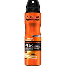 Антиперспирант L’Oréal Paris Men Expert Термозащита 150 мл (3600523594153)