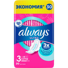 Гігієнічні прокладки Always Ultra Super Plus (Розмір 3) 30 шт (8001090378255)