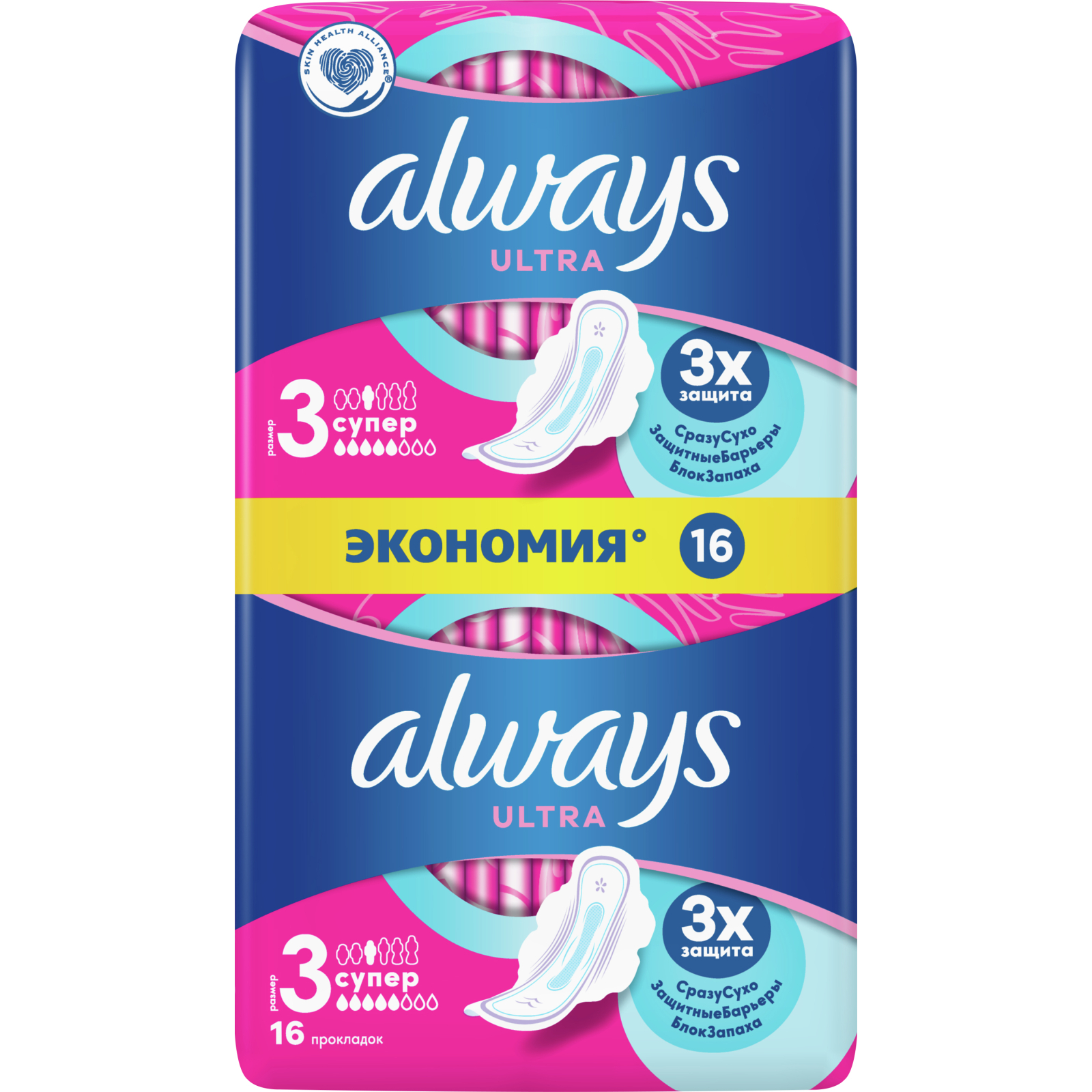 Гигиенические прокладки Always Ultra Super Plus 16 шт (4015400041801)
