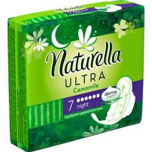 Гігієнічні прокладки Naturella Ultra Night 7 шт (4015400435846)