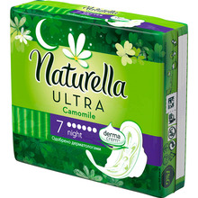 Гігієнічні прокладки Naturella Ultra Night 7 шт (4015400435846)