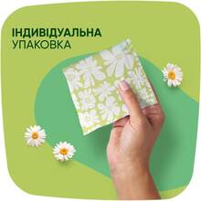 Гігієнічні прокладки Naturella Ultra Normal 40 шт (83735801)