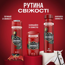 Дезодорант Old Spice аерозольний Wolfthorn 150 мл (4015600306595)