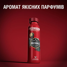 Дезодорант Old Spice аерозольний Wolfthorn 150 мл (4015600306595)