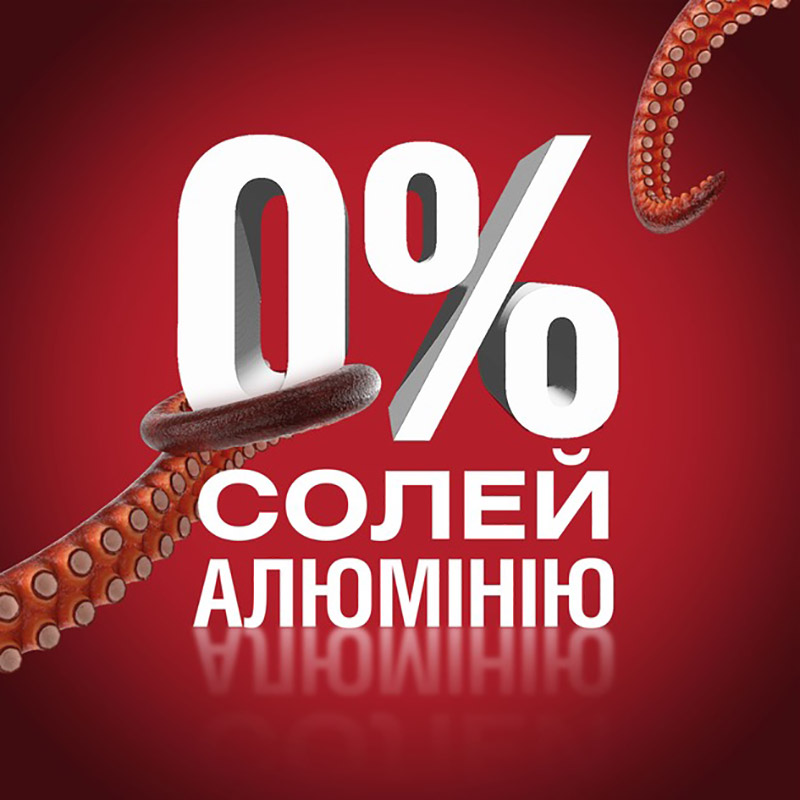 Дезодорант Old Spice аерозольний Captain 150 мл (8001090962867) Спосіб застосування Не наносити на пошкоджену та запалену шкіру. У разі роздратування припинити використання. Уникати потрапляння у вічі. При попаданні у вічі негайно промити їх водою. Не містить озоноруйнівних речовин.